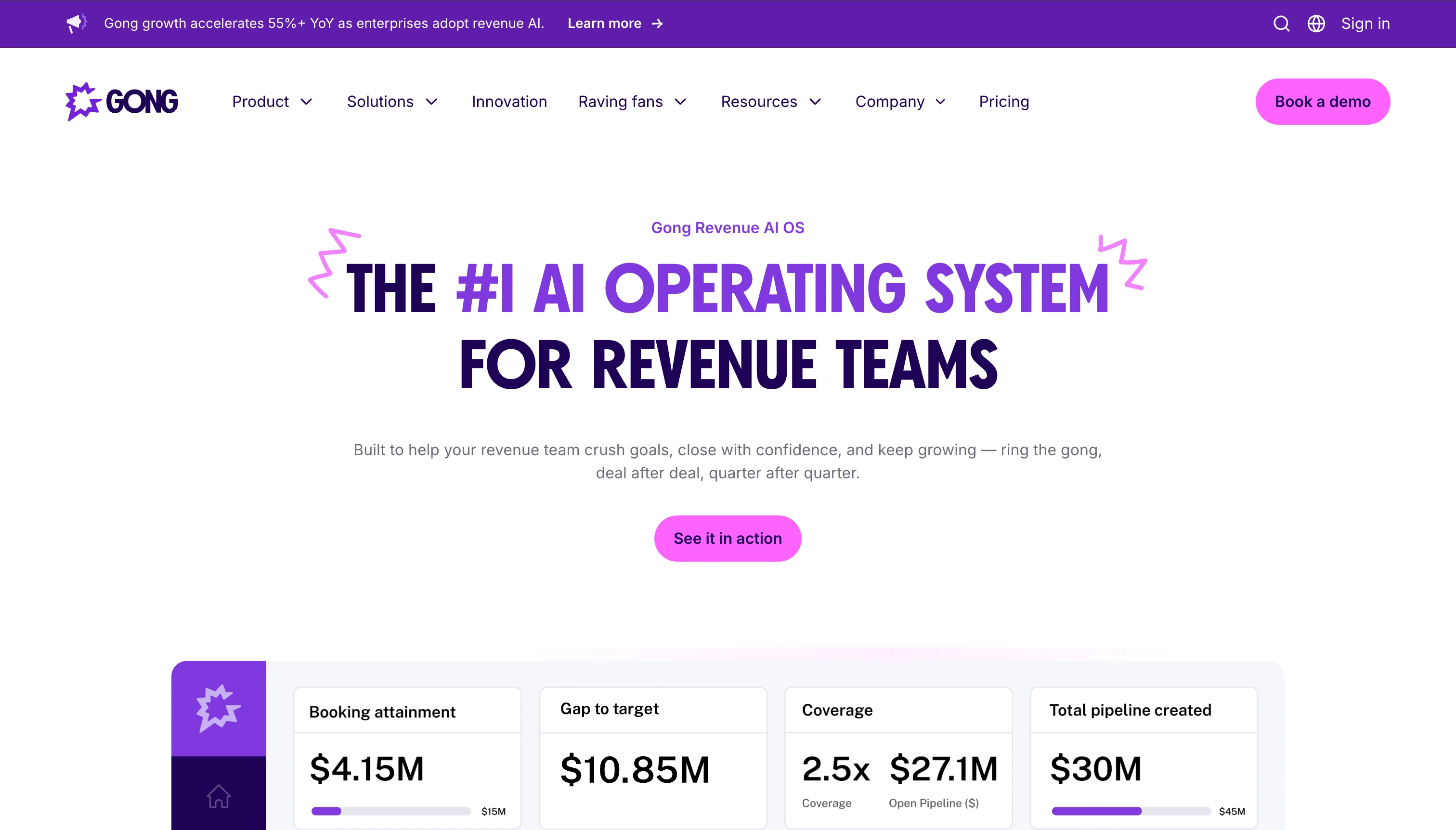 Gong landing page